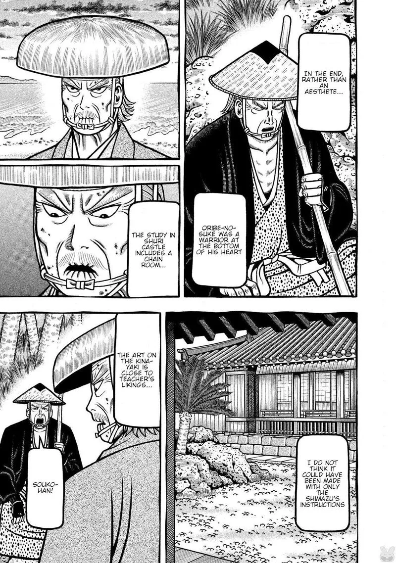 Hyougemono Chapter 273 page 35