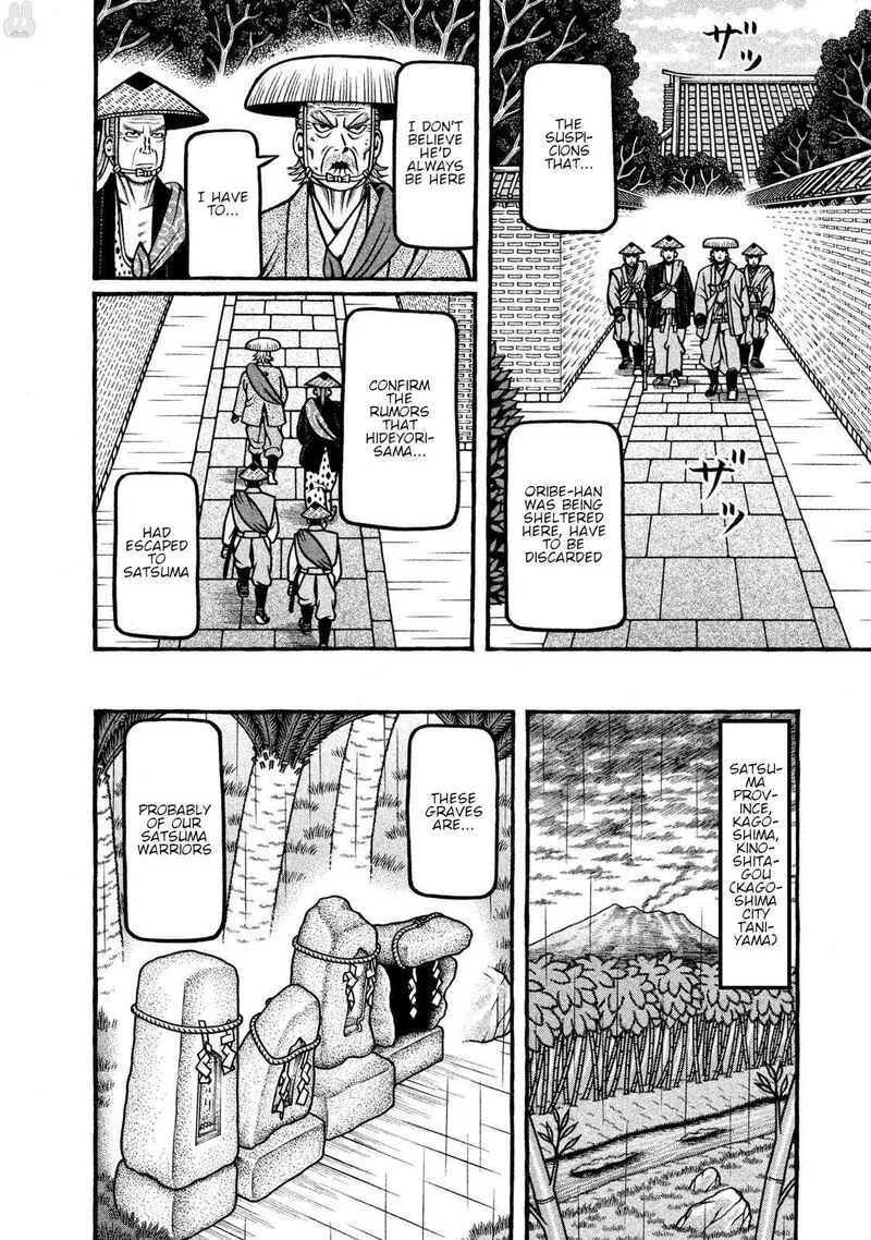Hyougemono Chapter 273 page 28