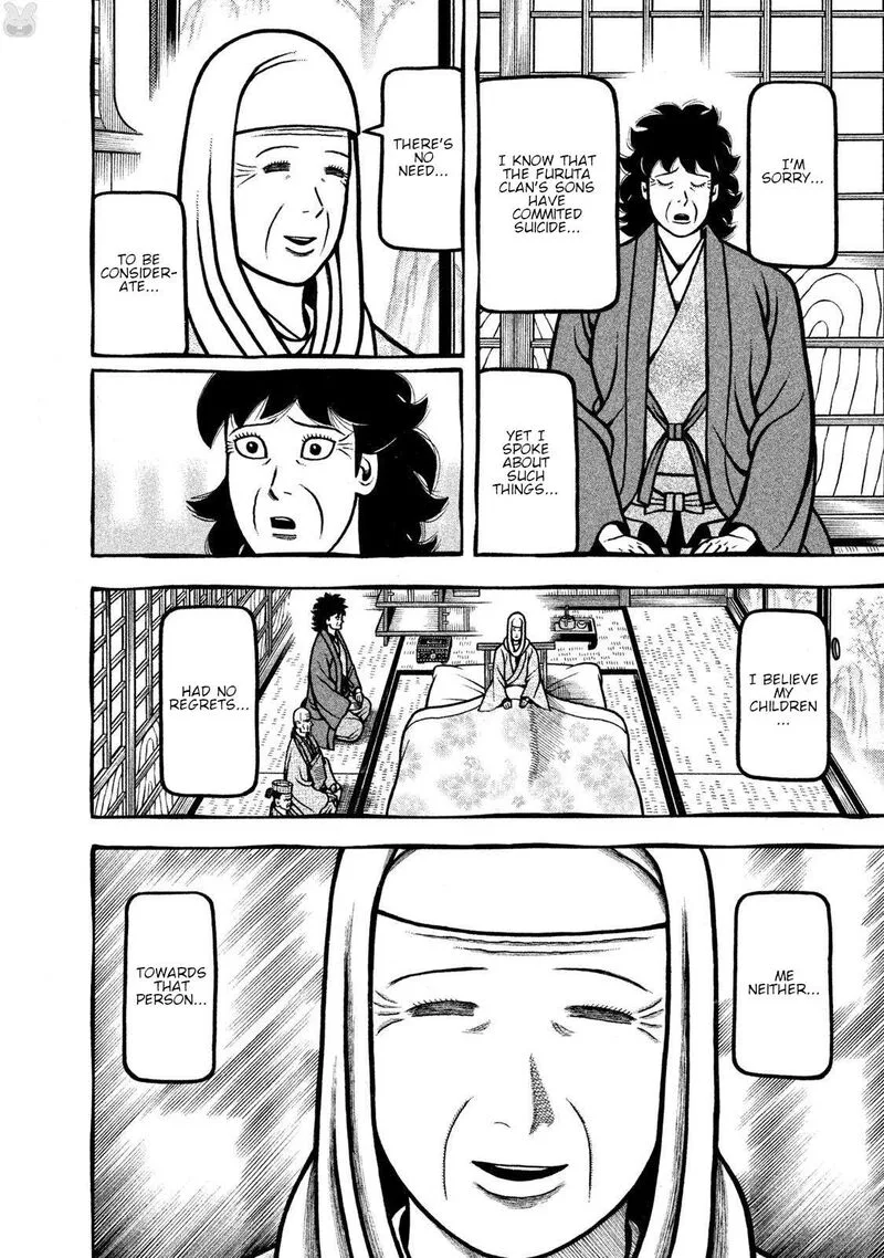 Hyougemono Chapter 273 page 10