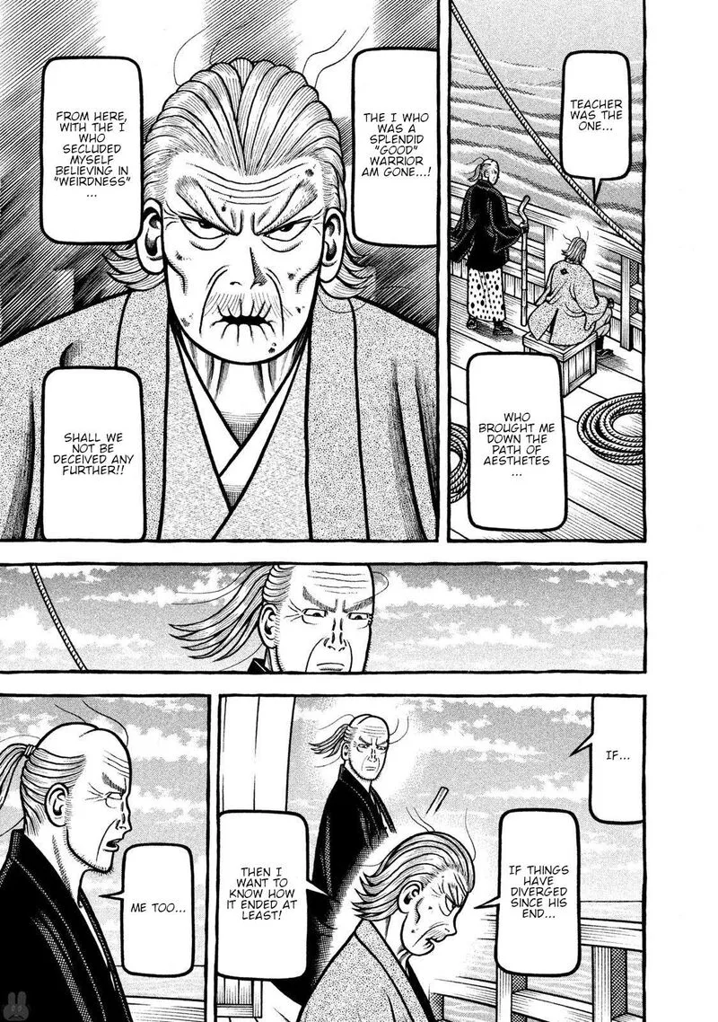 Hyougemono Chapter 273 page 23