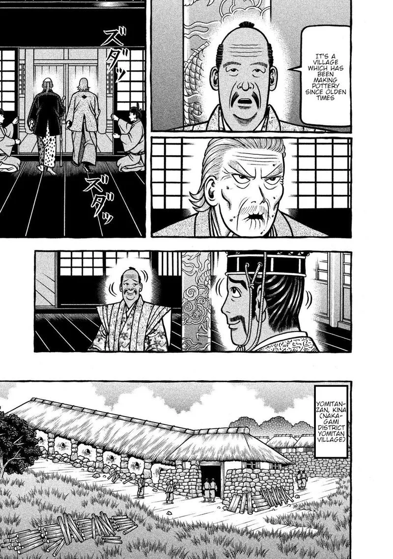 Hyougemono Chapter 273 page 31