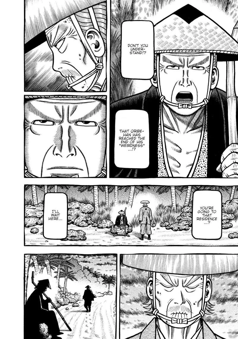 Hyougemono Chapter 273 page 36