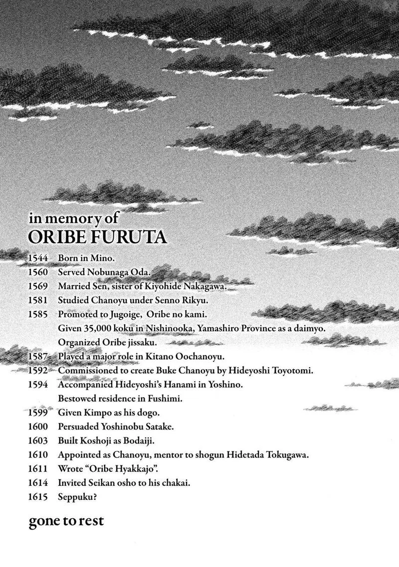 Hyougemono Chapter 273 page 41