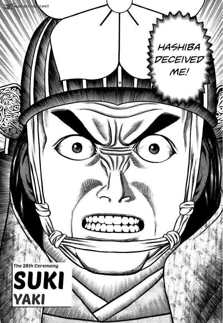 Hyougemono Chapter 28 page 2
