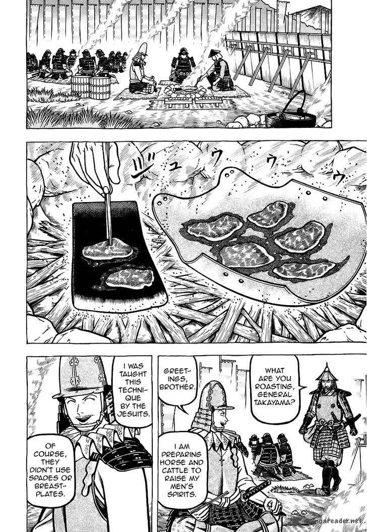 Hyougemono Chapter 28 page 14