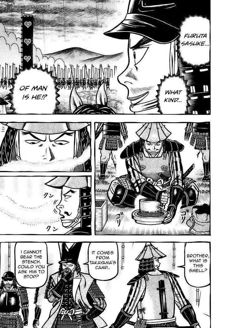 Hyougemono Chapter 28 page 13