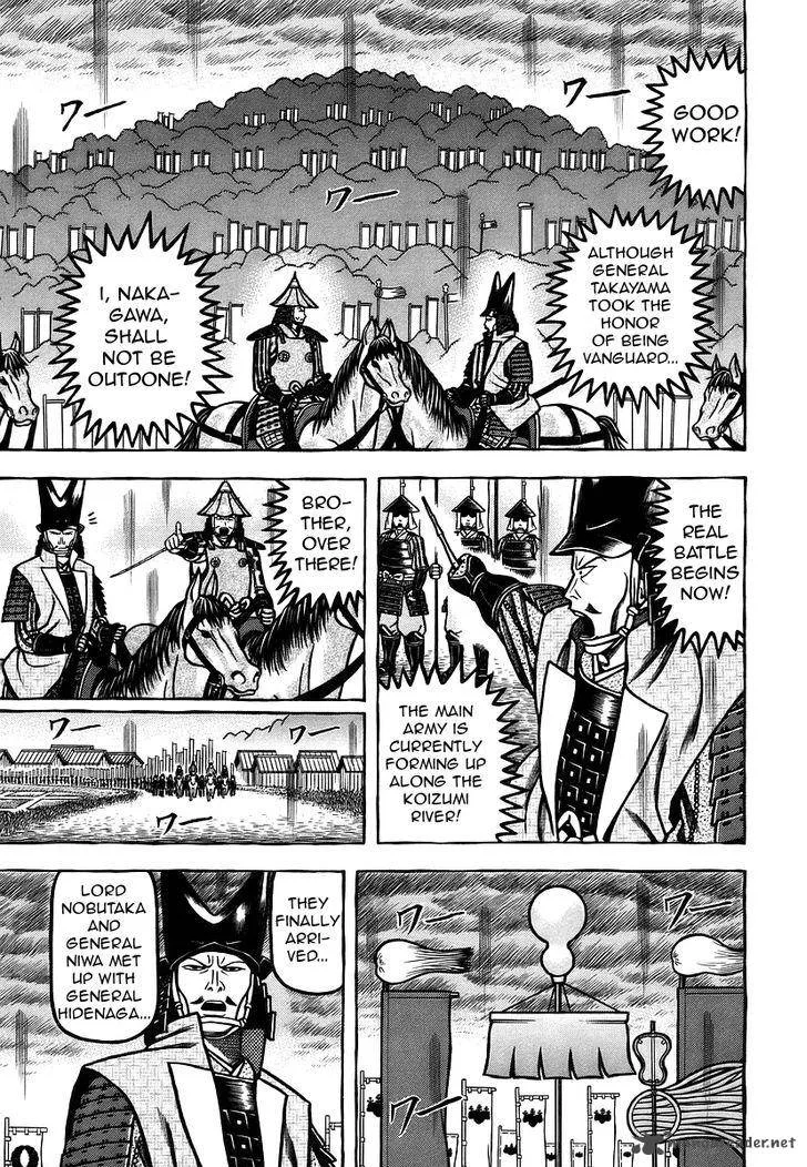 Hyougemono Chapter 28 page 9