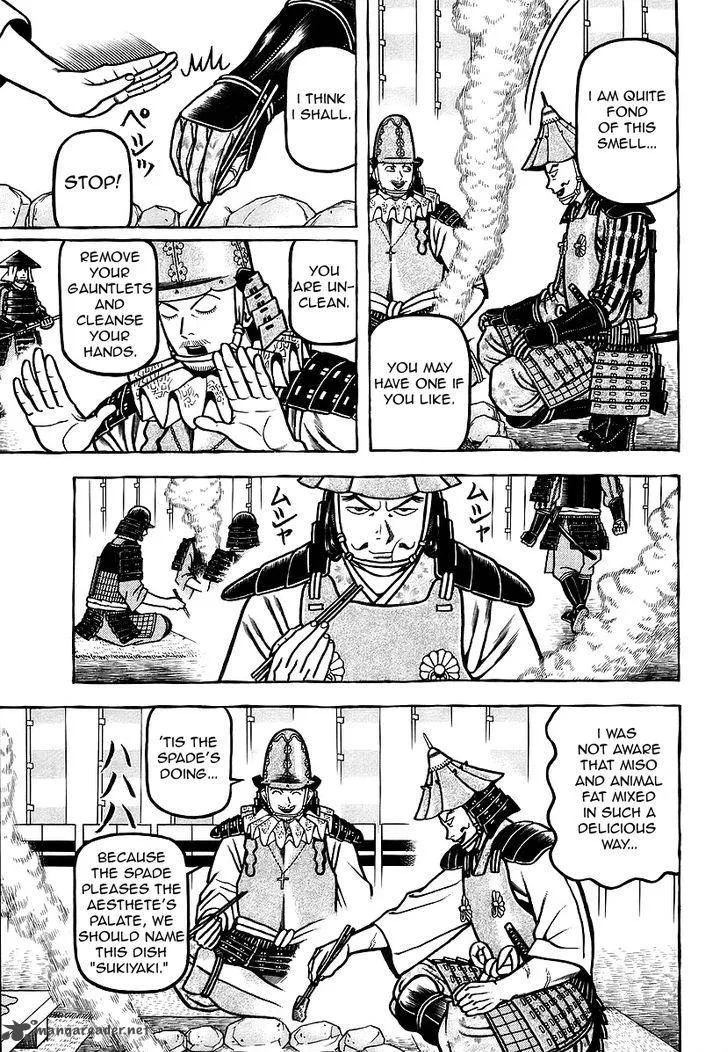 Hyougemono Chapter 28 page 15