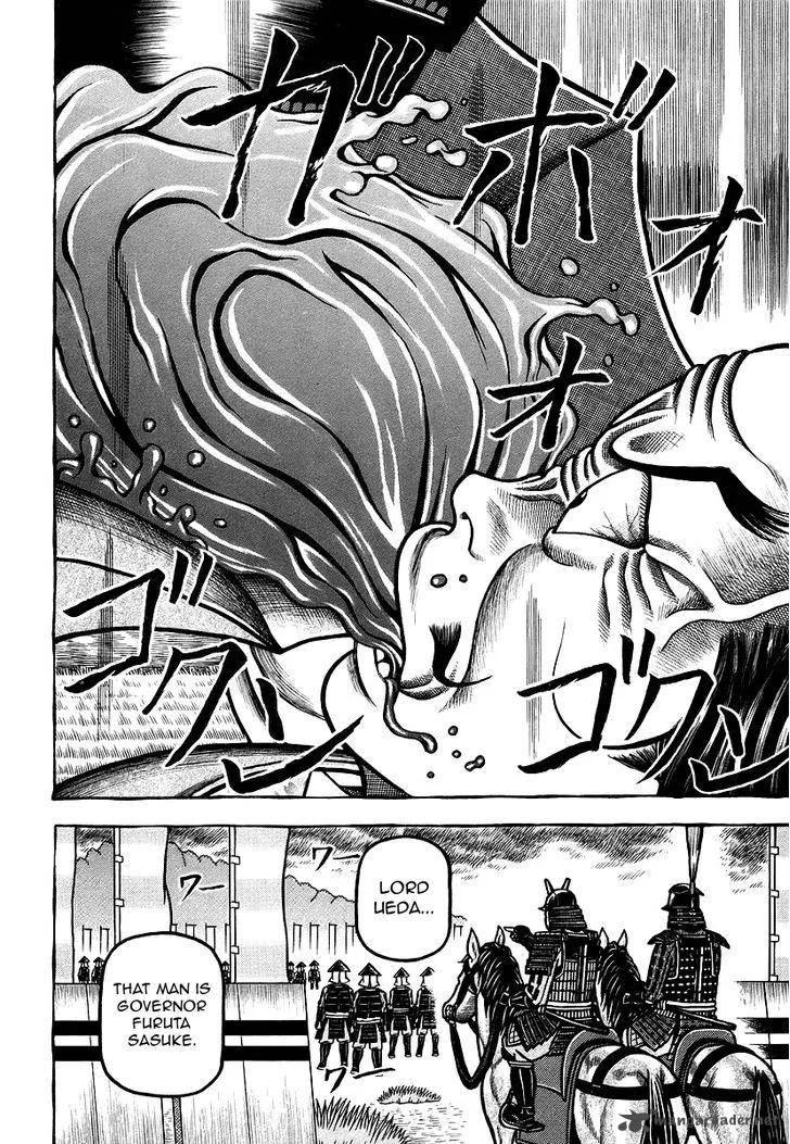 Hyougemono Chapter 28 page 18