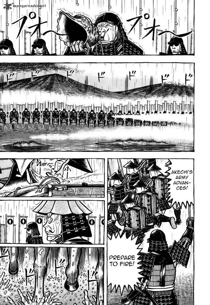 Hyougemono Chapter 29 page 5