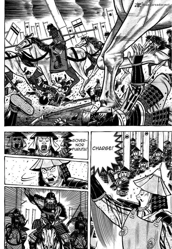 Hyougemono Chapter 29 page 7