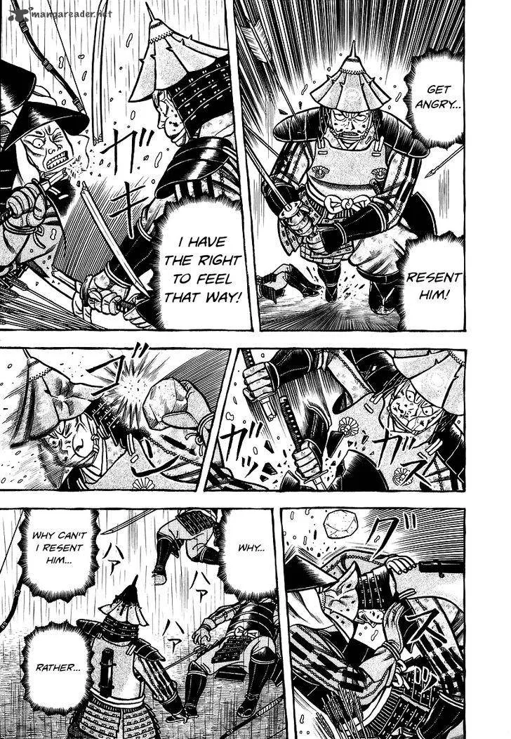 Hyougemono Chapter 29 page 14