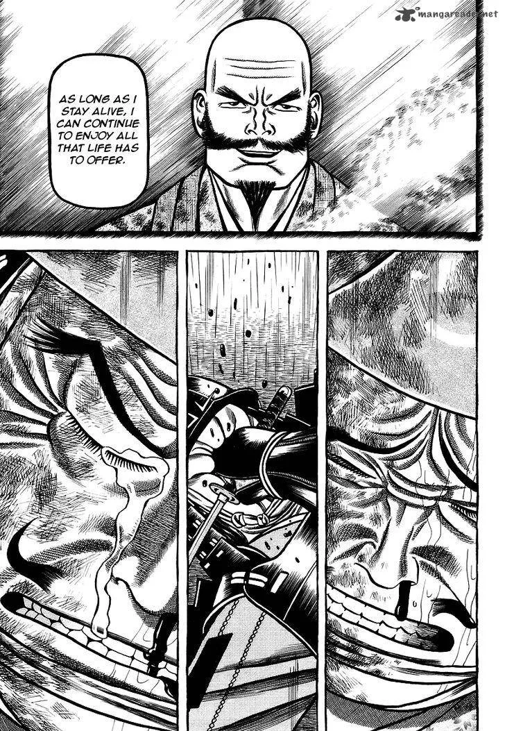 Hyougemono Chapter 29 page 18