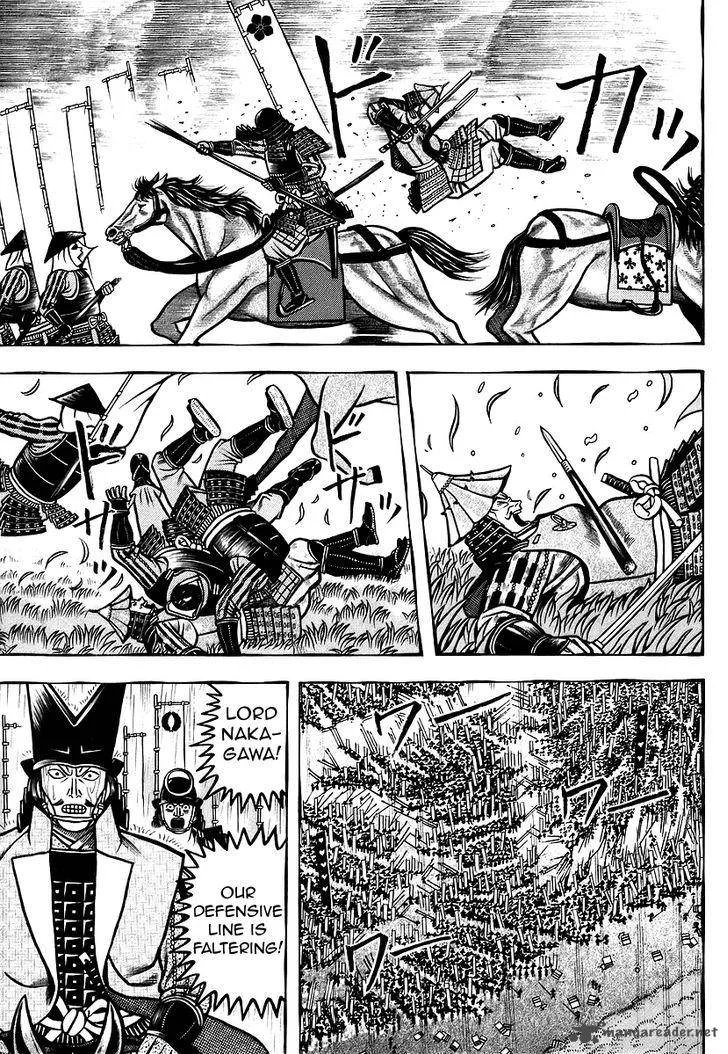 Hyougemono Chapter 29 page 8