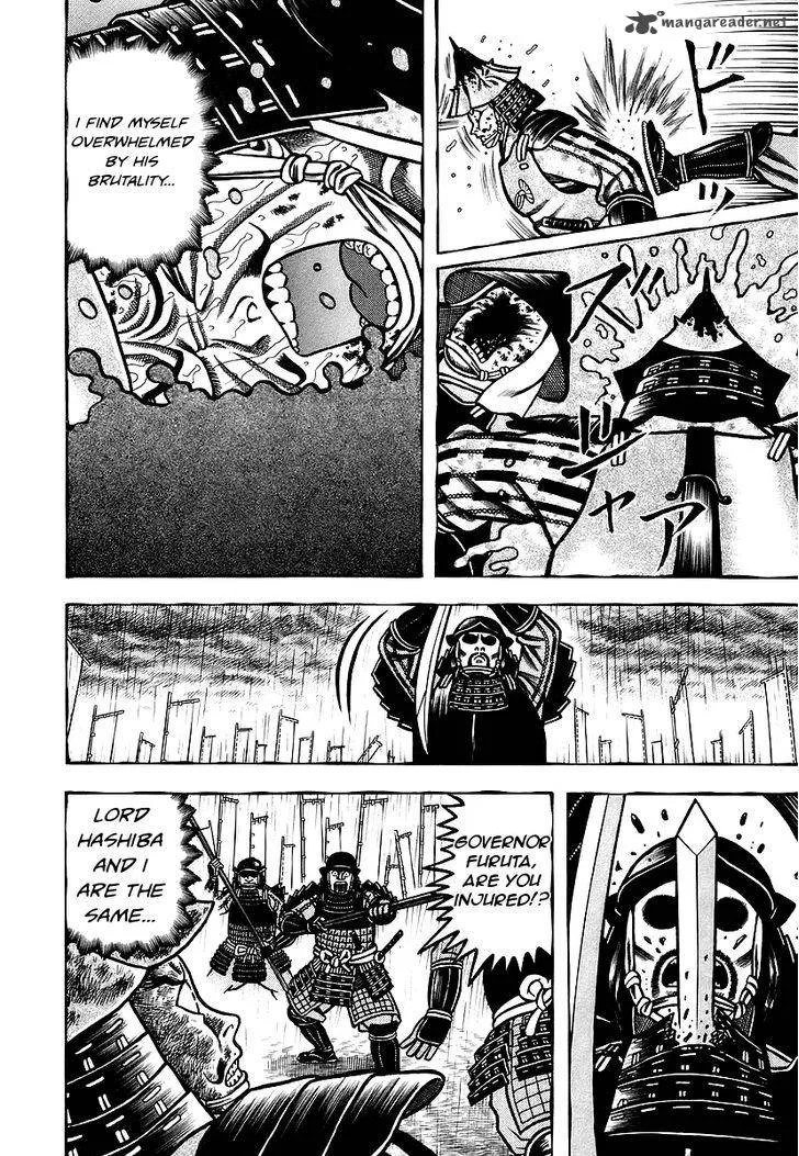 Hyougemono Chapter 29 page 15