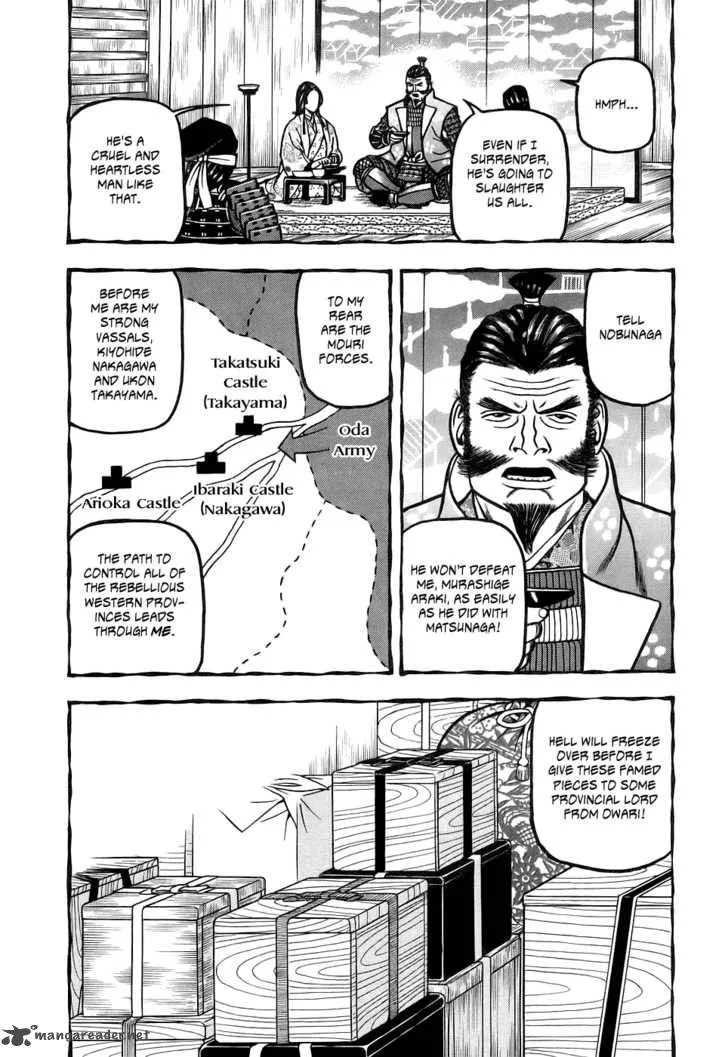 Hyougemono Chapter 3 page 4