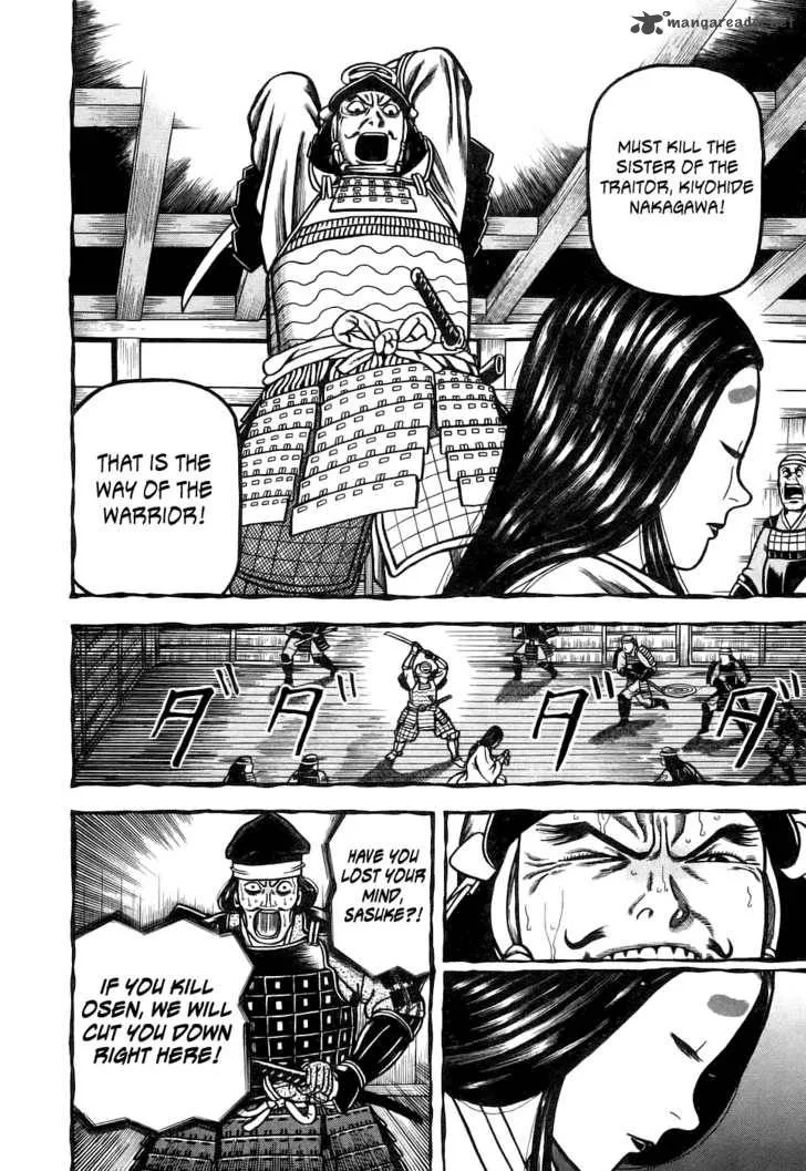 Hyougemono Chapter 3 page 10