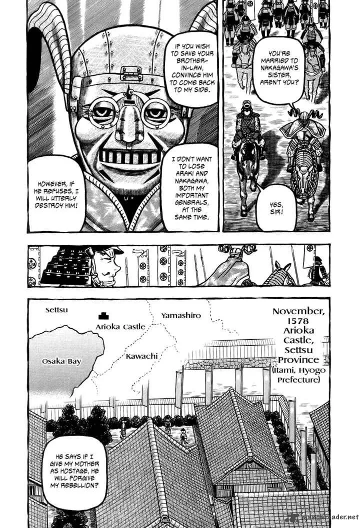 Hyougemono Chapter 3 page 3