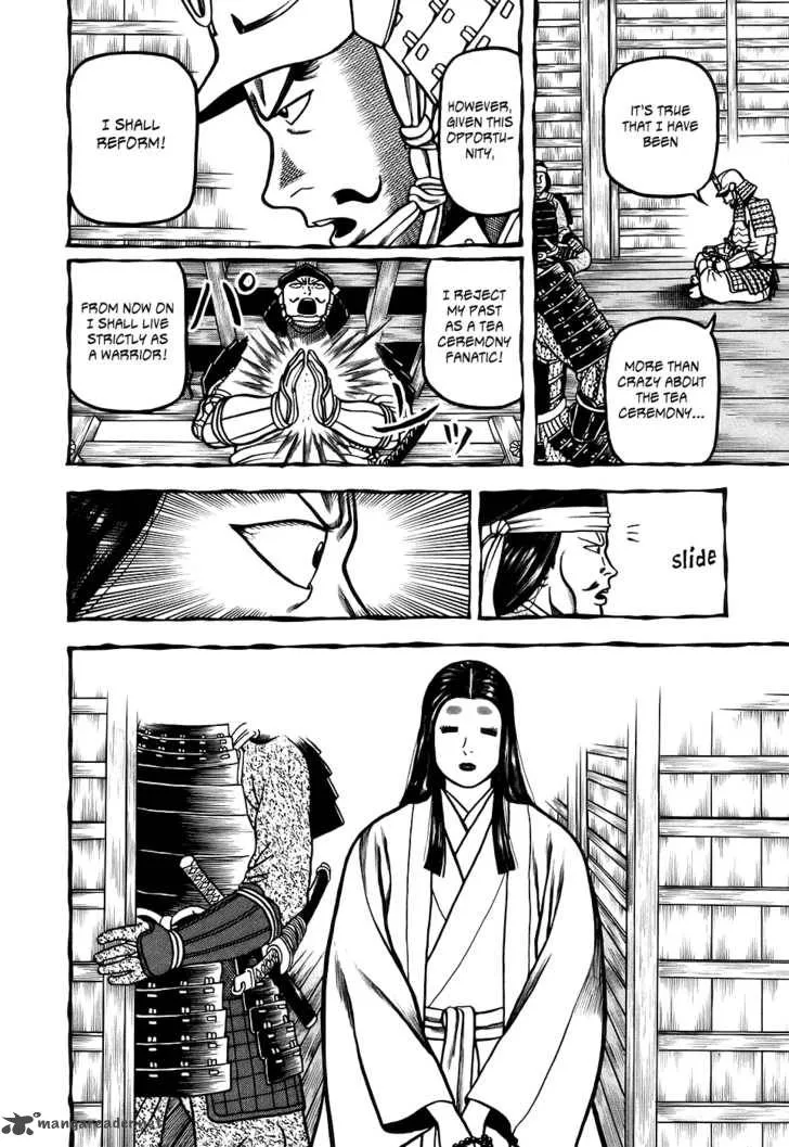 Hyougemono Chapter 3 page 8