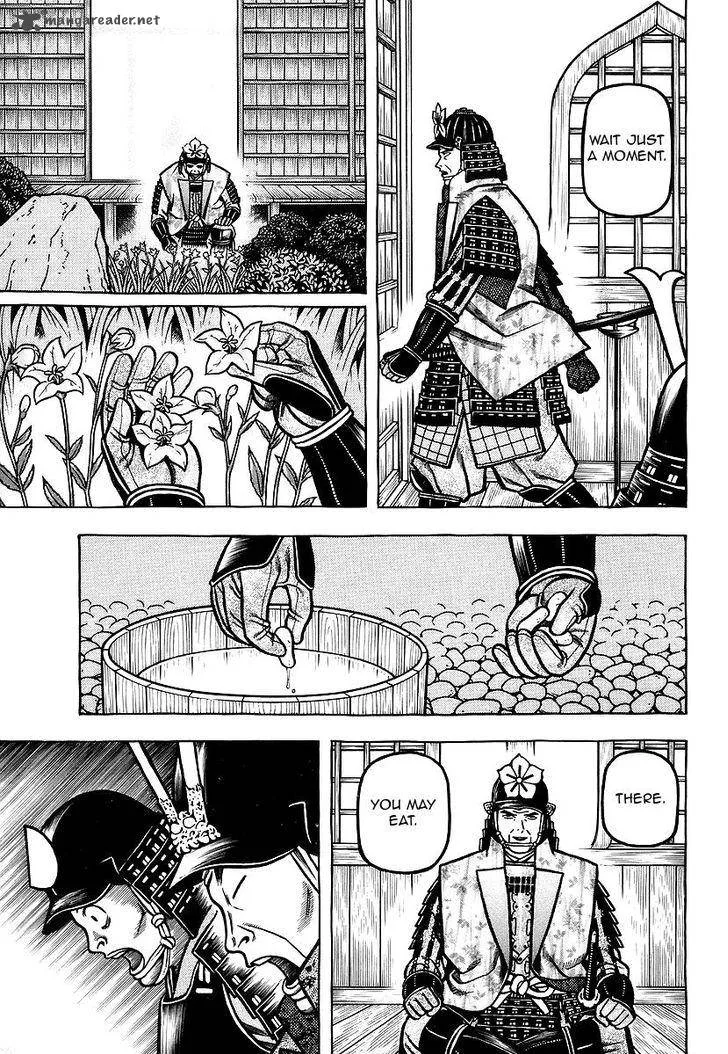 Hyougemono Chapter 30 page 11