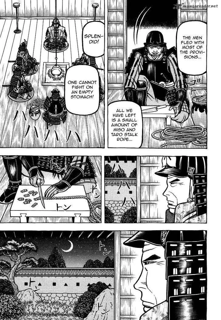 Hyougemono Chapter 30 page 9