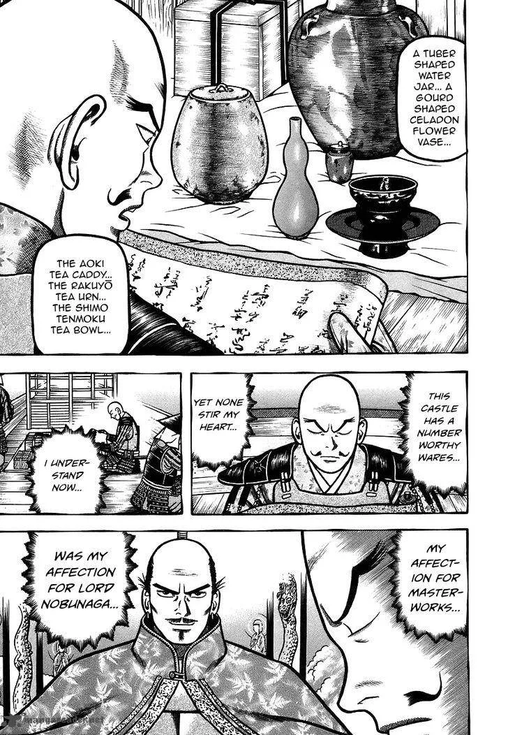 Hyougemono Chapter 31 page 9