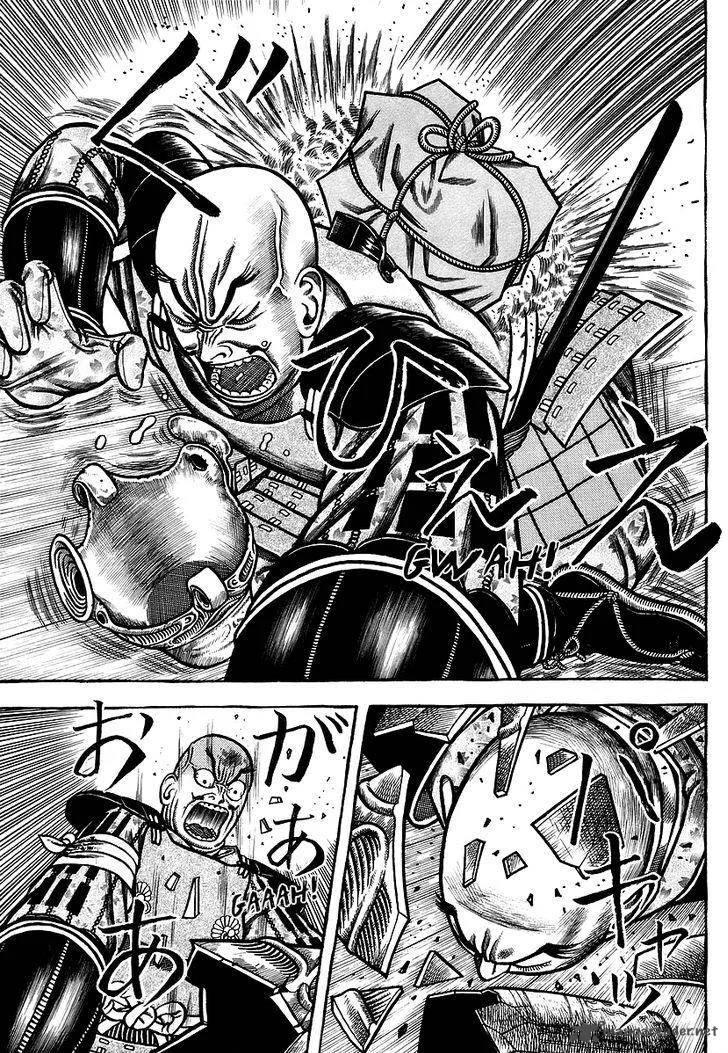 Hyougemono Chapter 31 page 15