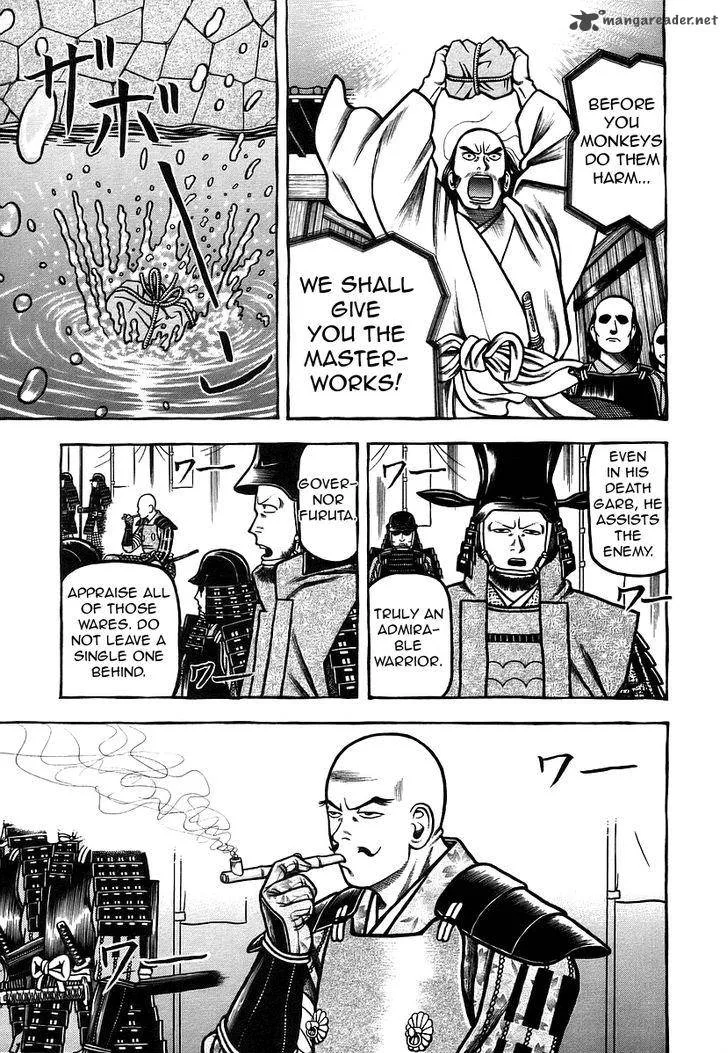 Hyougemono Chapter 31 page 7