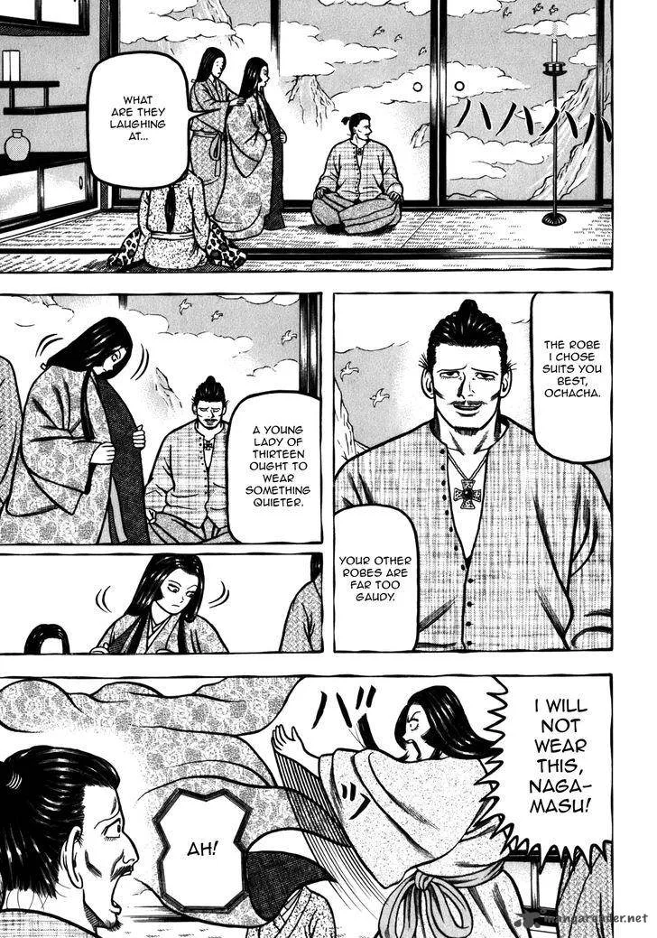 Hyougemono Chapter 33 page 19
