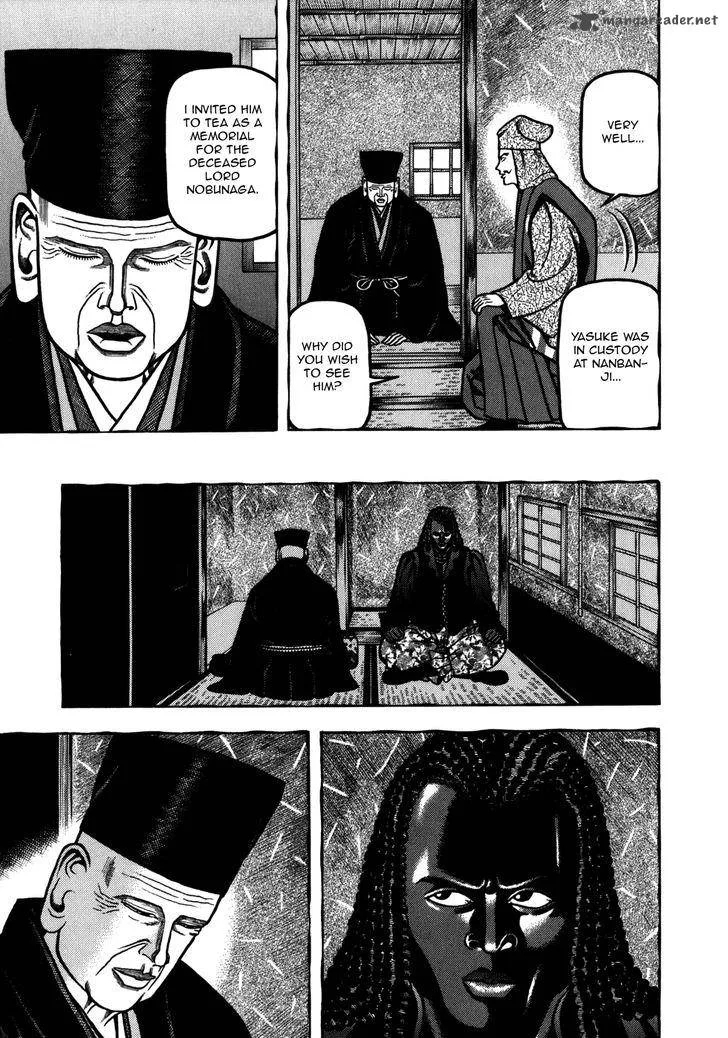 Hyougemono Chapter 34 page 10