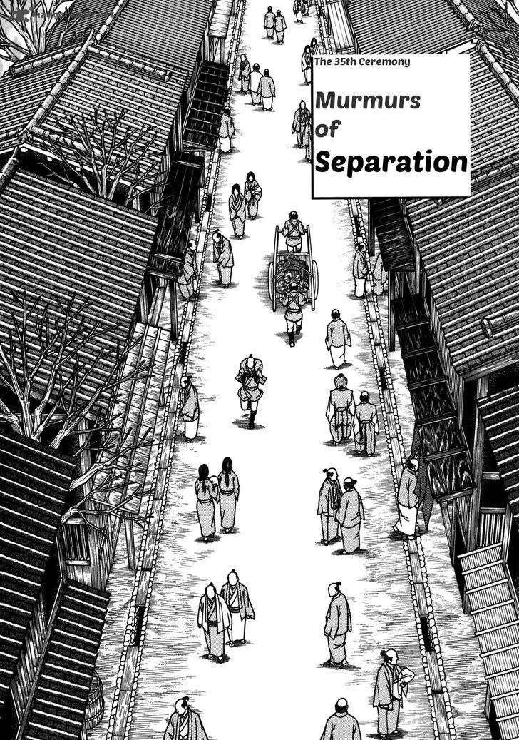 Hyougemono Chapter 35 page 2