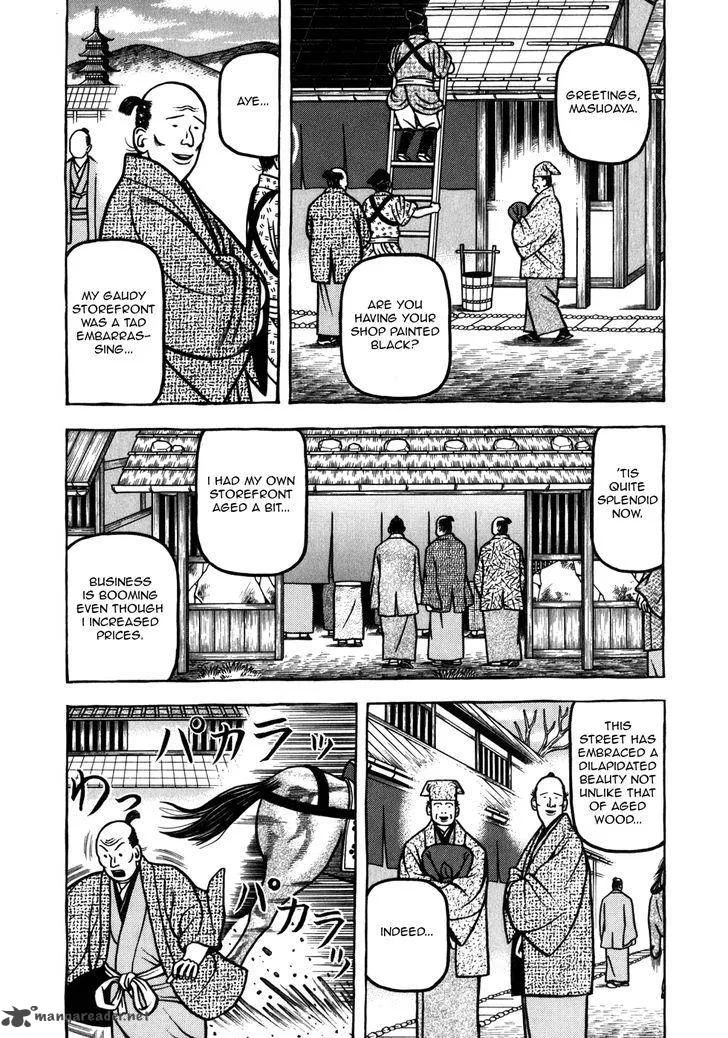 Hyougemono Chapter 35 page 3