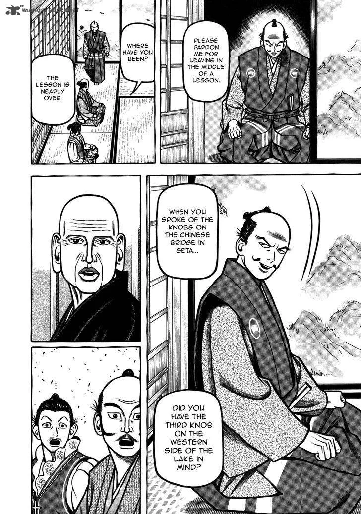 Hyougemono Chapter 35 page 8