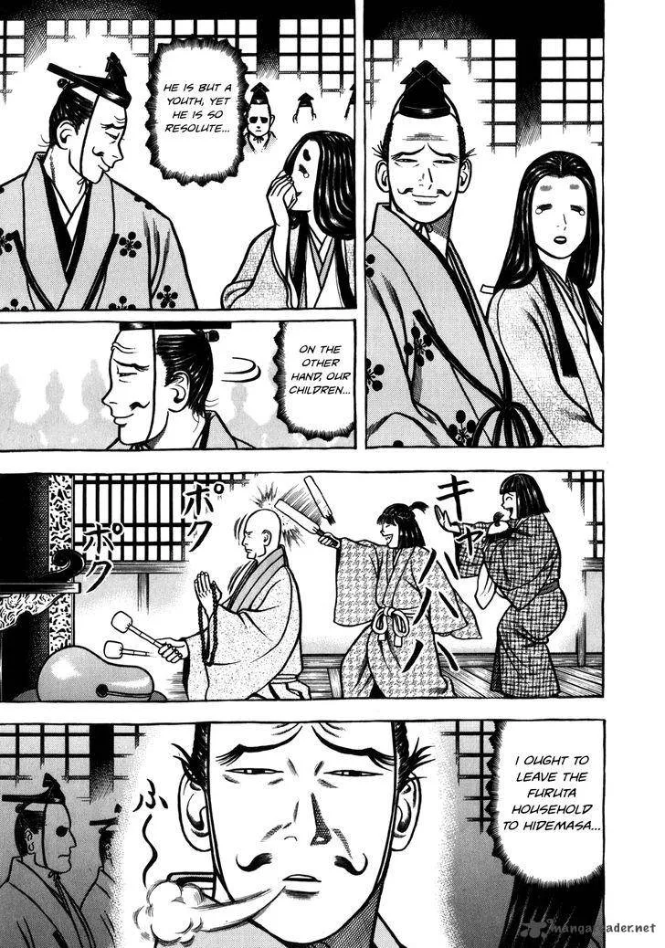 Hyougemono Chapter 35 page 13
