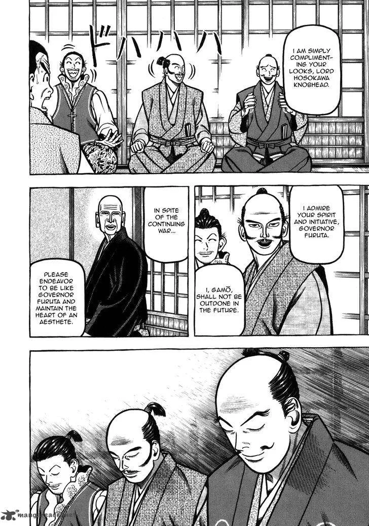 Hyougemono Chapter 35 page 10