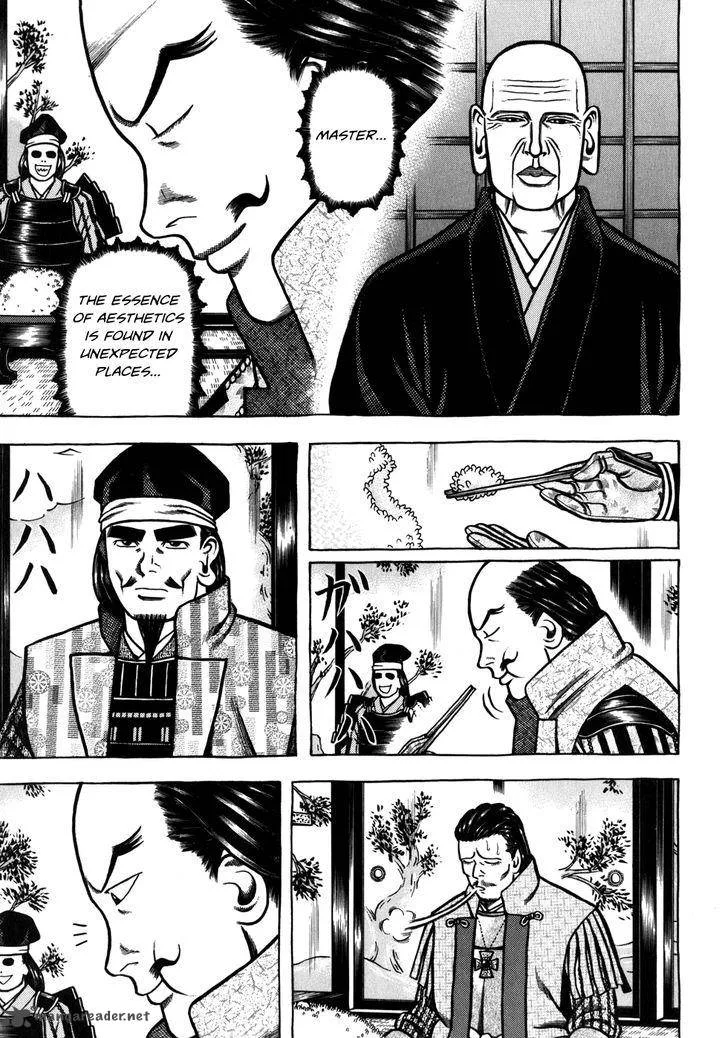 Hyougemono Chapter 36 page 14