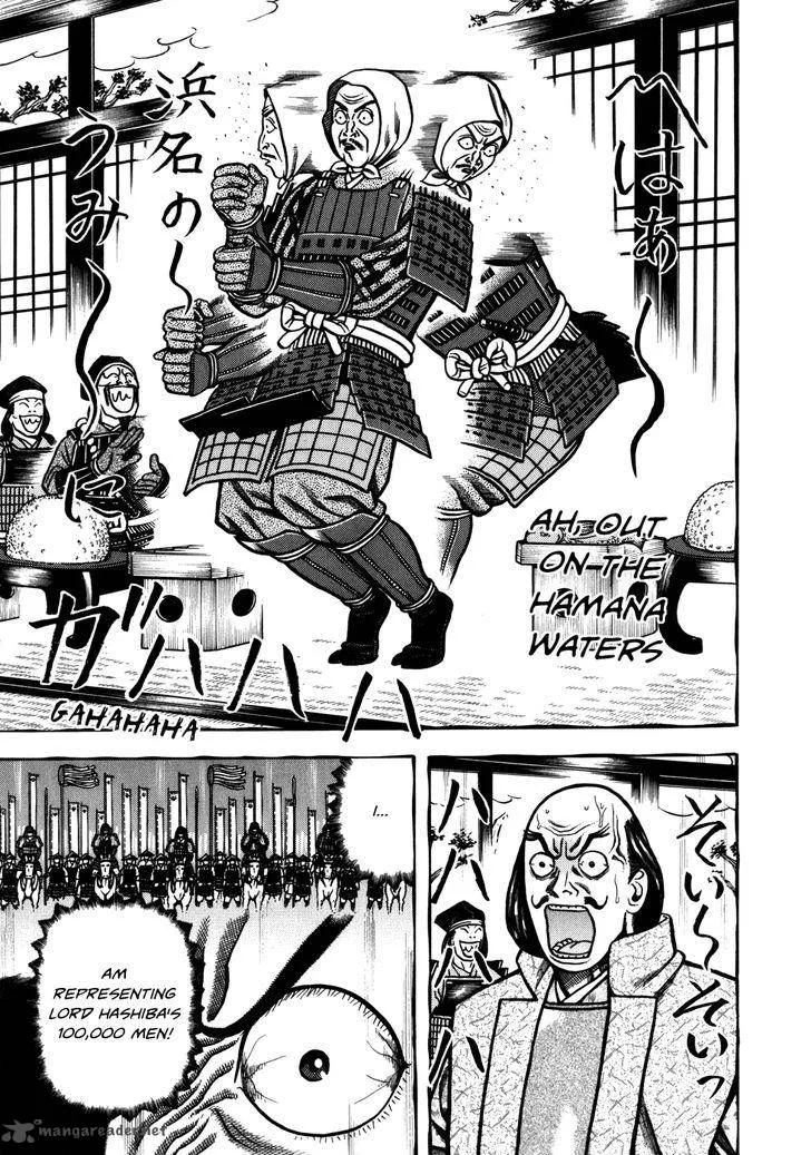 Hyougemono Chapter 36 page 10