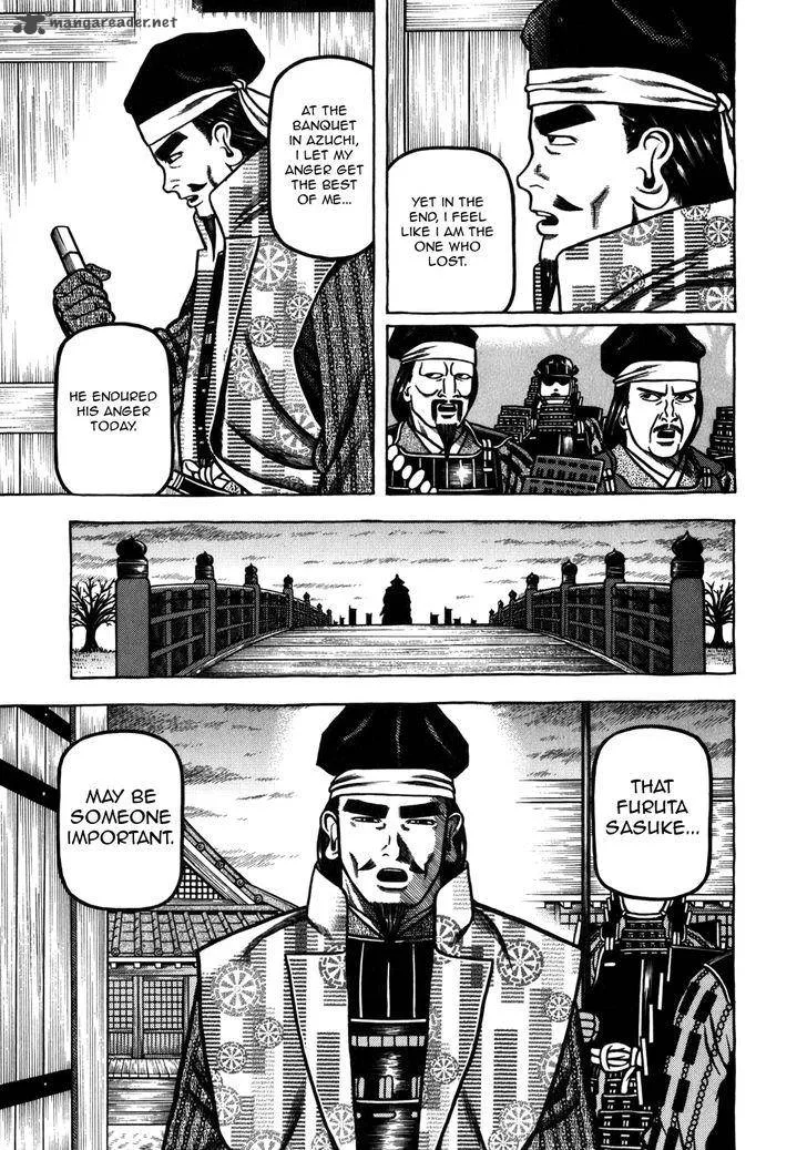 Hyougemono Chapter 36 page 18