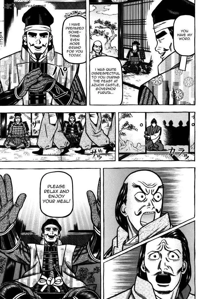 Hyougemono Chapter 36 page 7