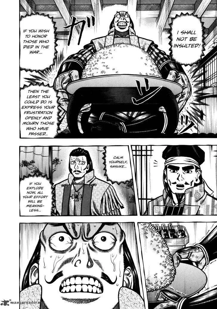 Hyougemono Chapter 36 page 11