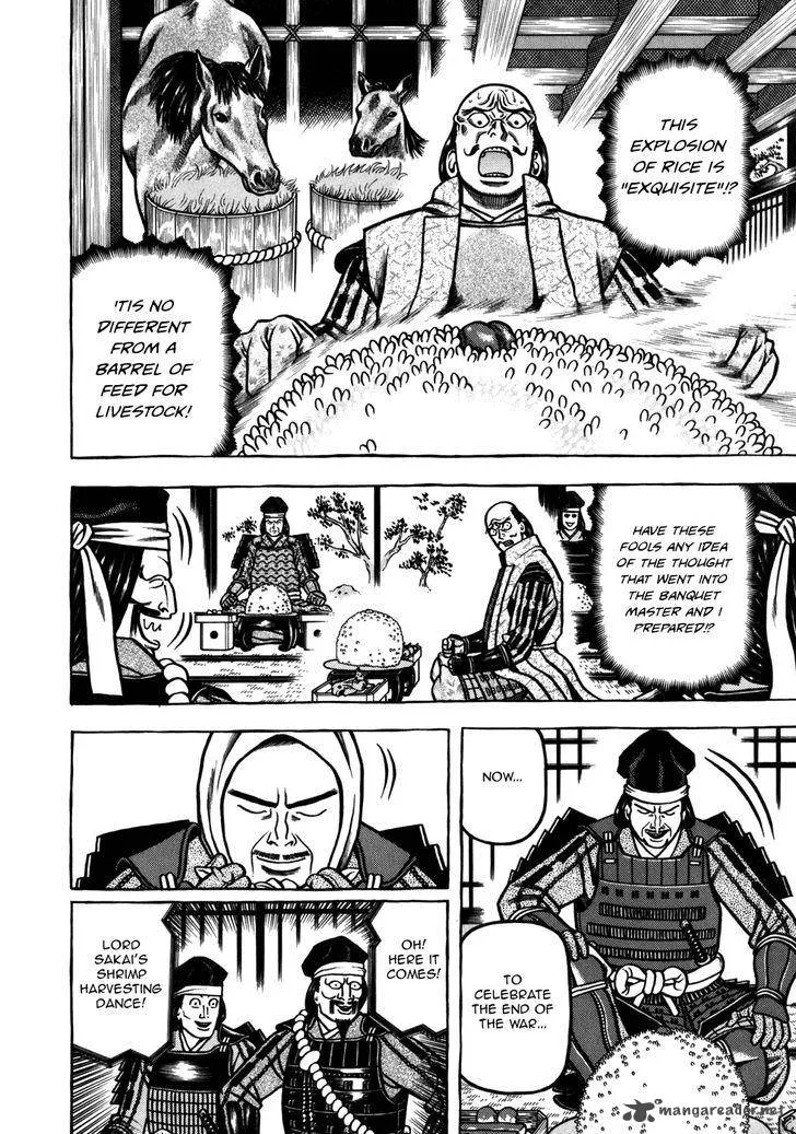 Hyougemono Chapter 36 page 9