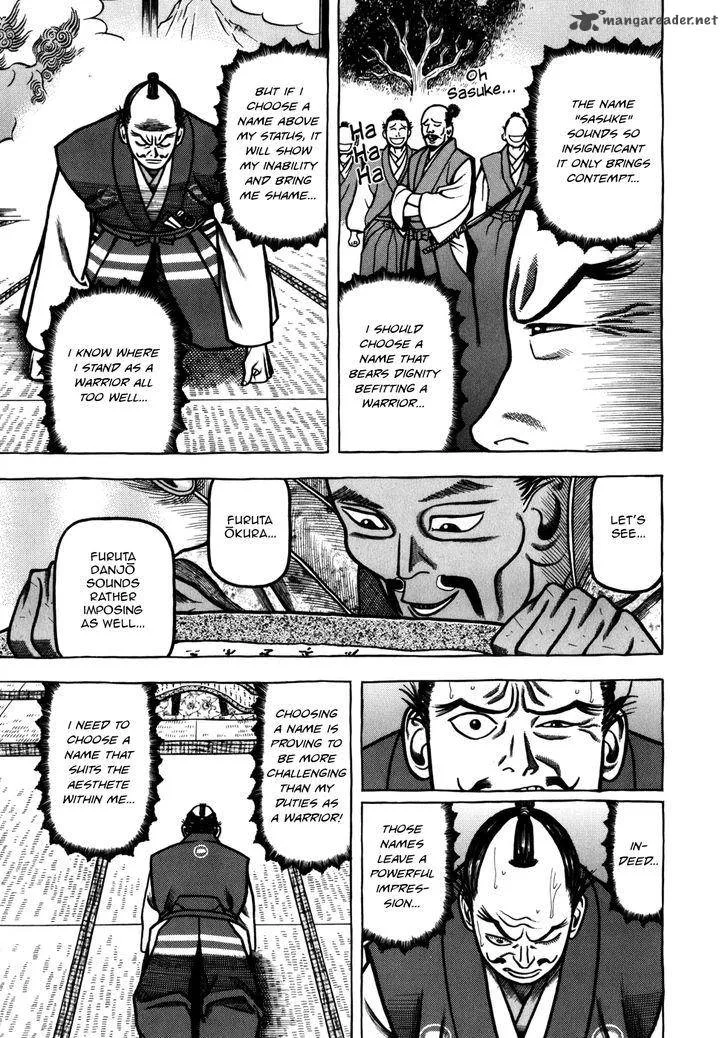 Hyougemono Chapter 37 page 16