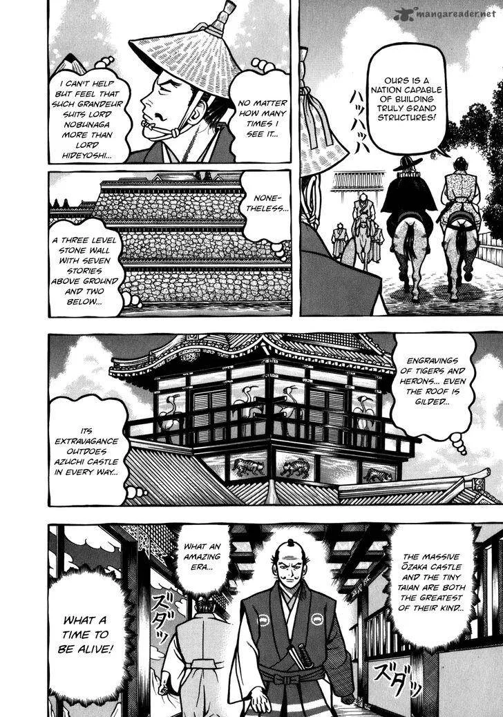 Hyougemono Chapter 37 page 11