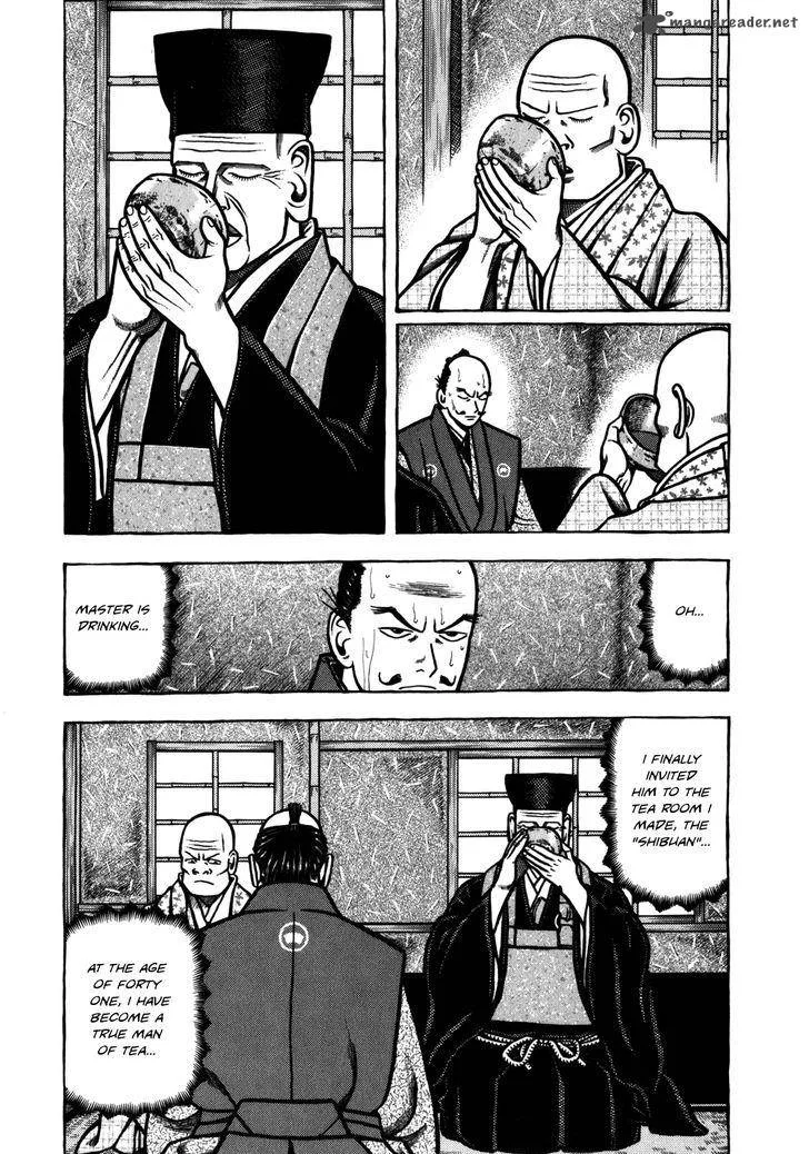 Hyougemono Chapter 37 page 3