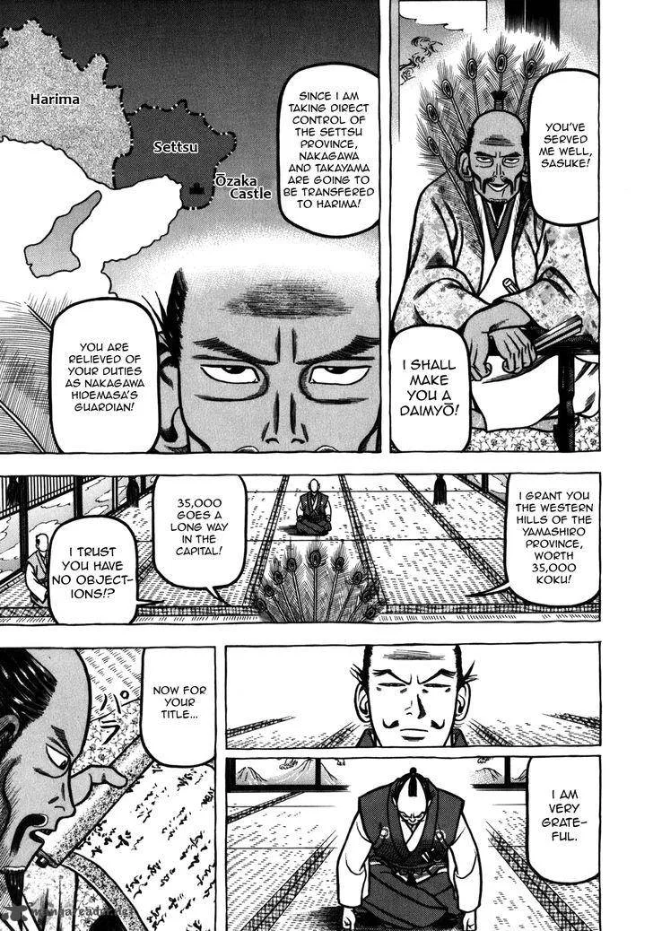 Hyougemono Chapter 37 page 14