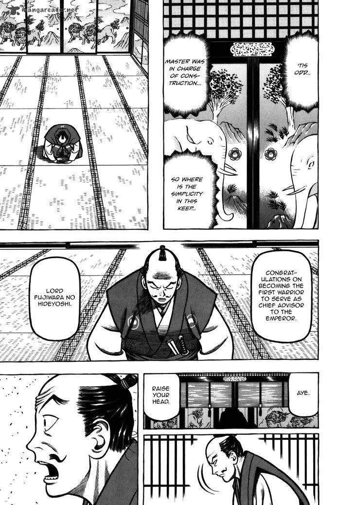 Hyougemono Chapter 37 page 12
