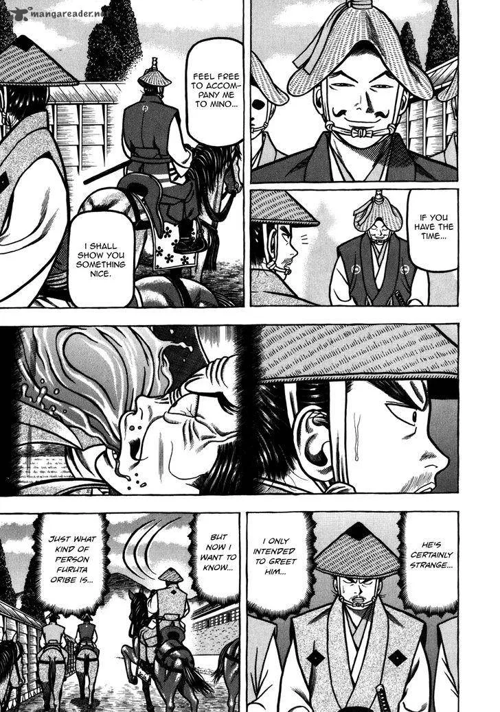 Hyougemono Chapter 38 page 7