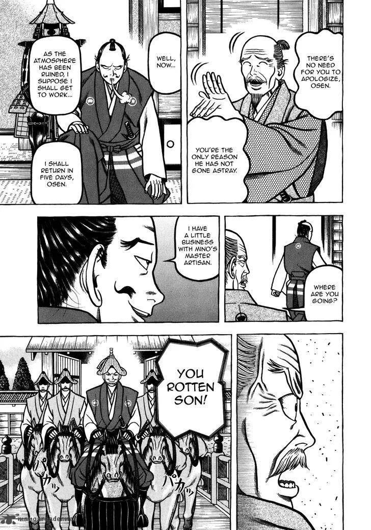 Hyougemono Chapter 38 page 5