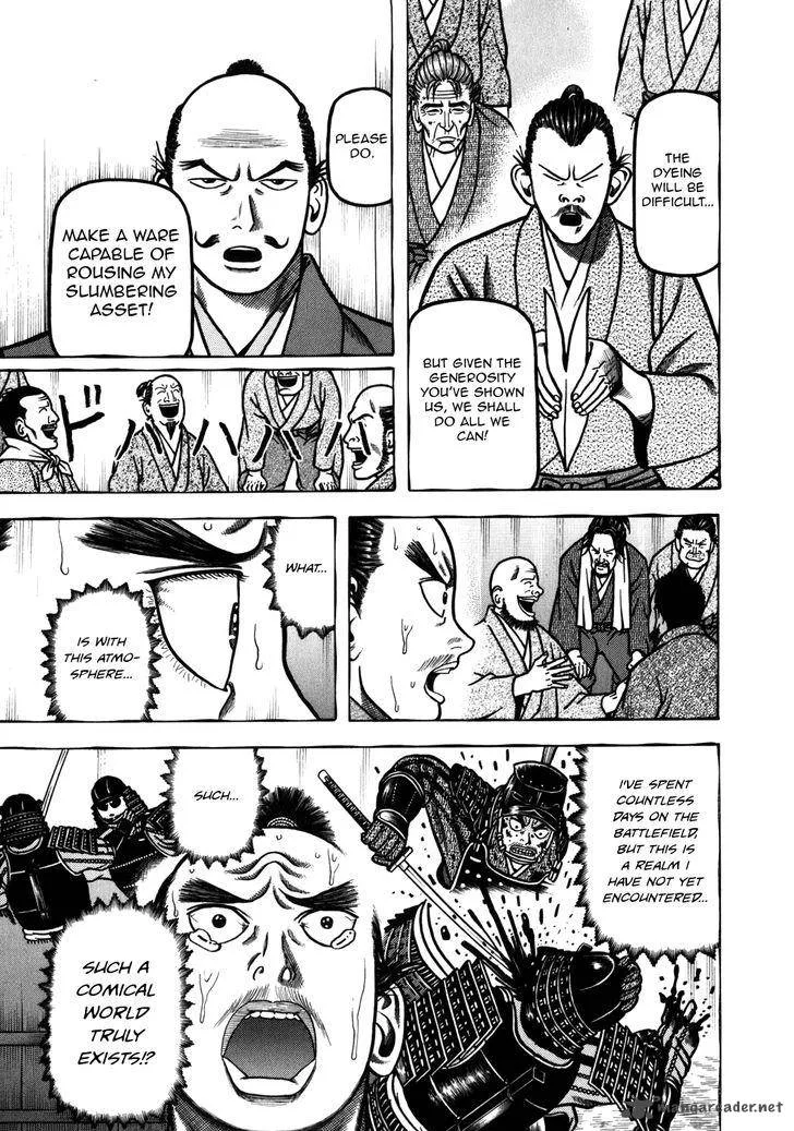 Hyougemono Chapter 38 page 19