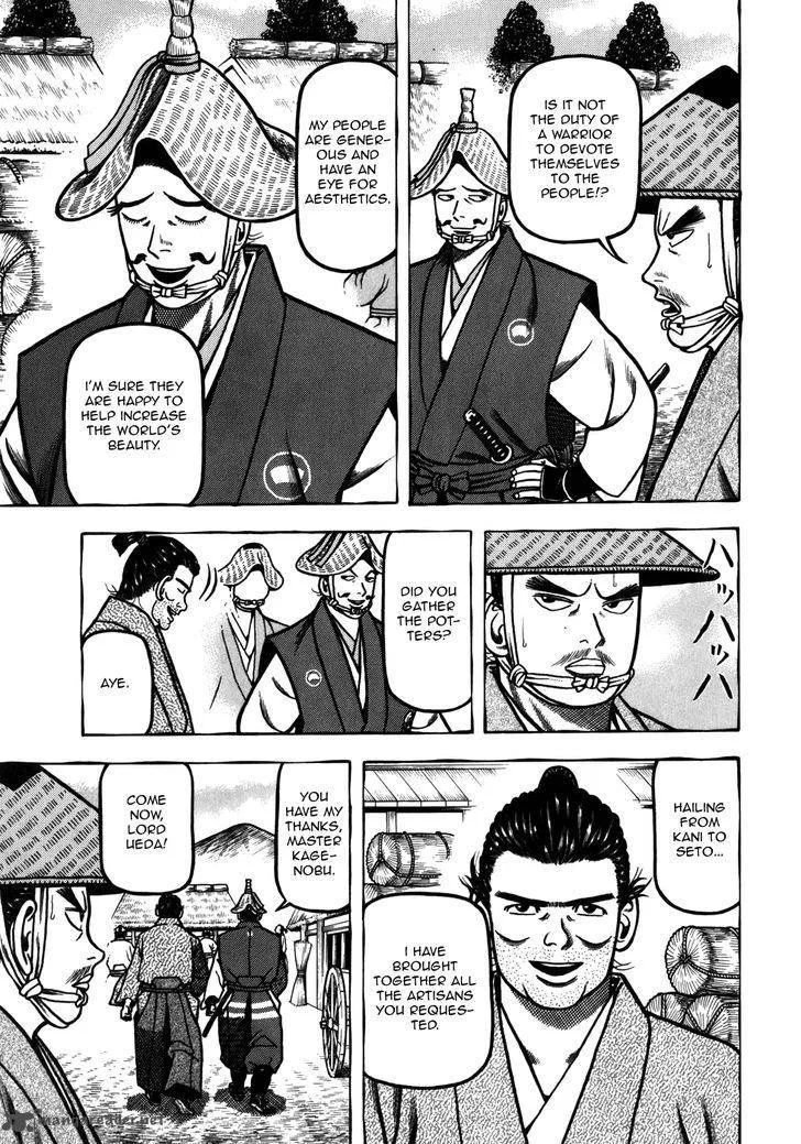 Hyougemono Chapter 38 page 9